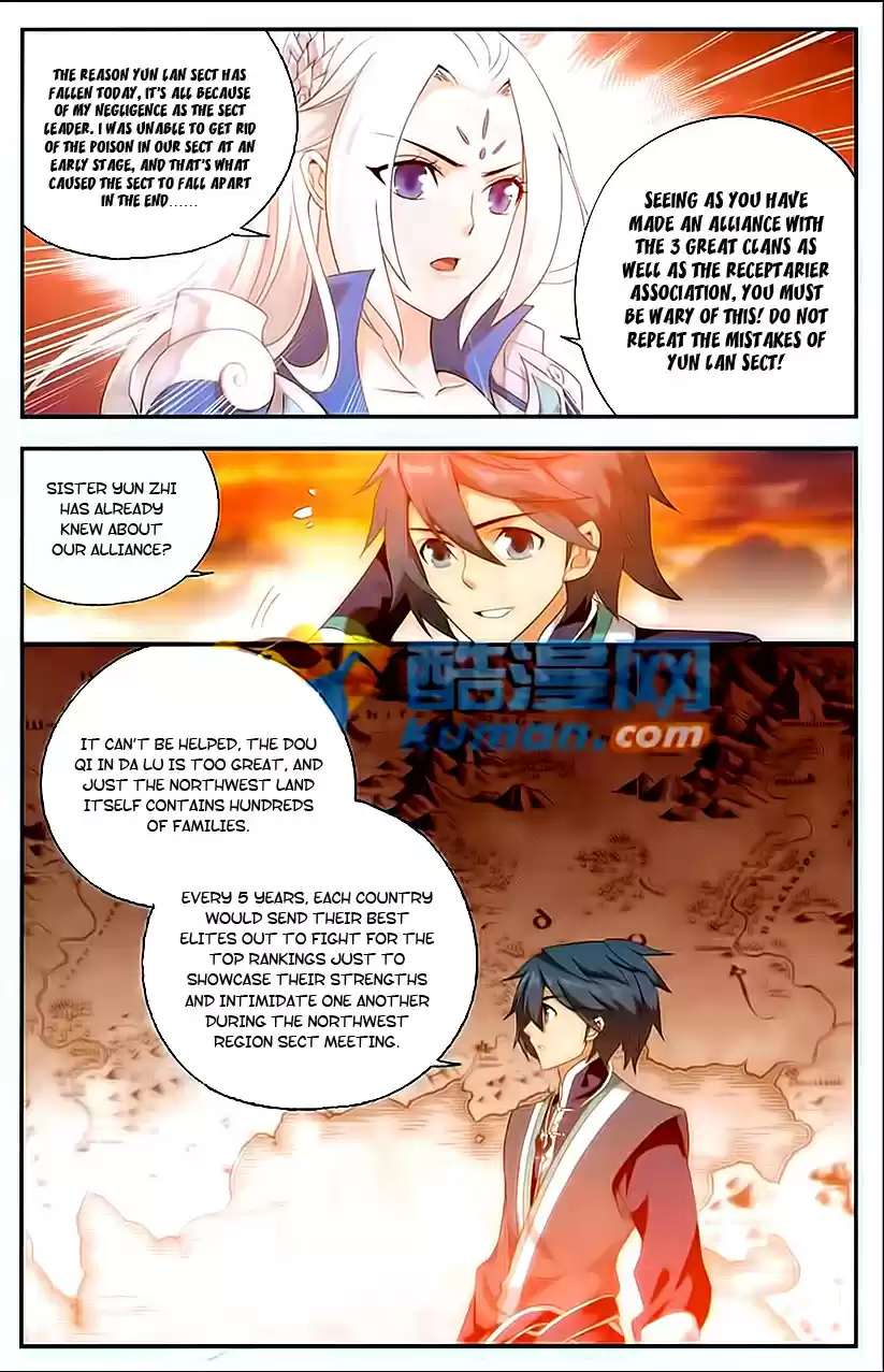 Fights Breaking Through The Heavens ch.172