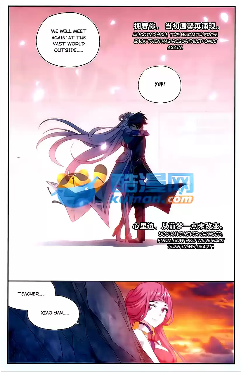 Fights Breaking Through The Heavens ch.172