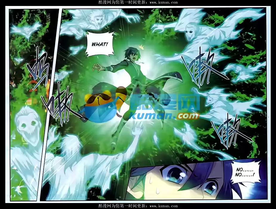 Fights Breaking Through The Heavens ch.174