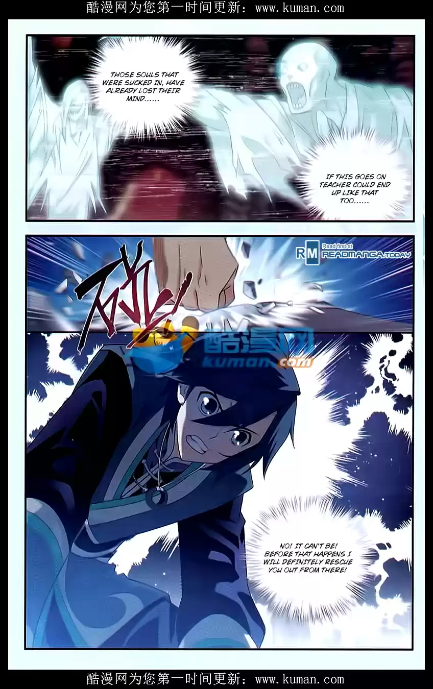 Fights Breaking Through The Heavens ch.174