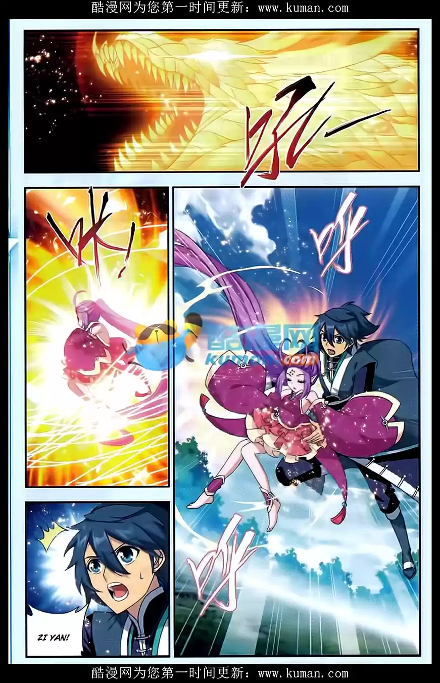 Fights Breaking Through The Heavens ch.174