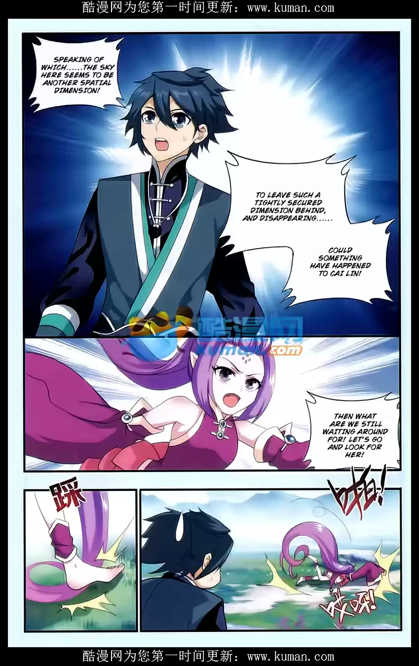 Fights Breaking Through The Heavens ch.174