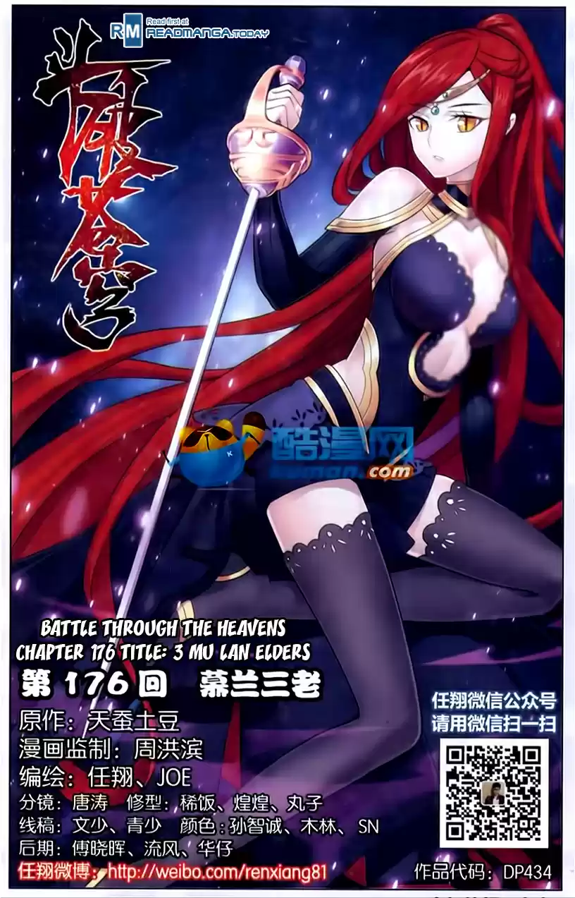 Fights Breaking Through The Heavens ch.176