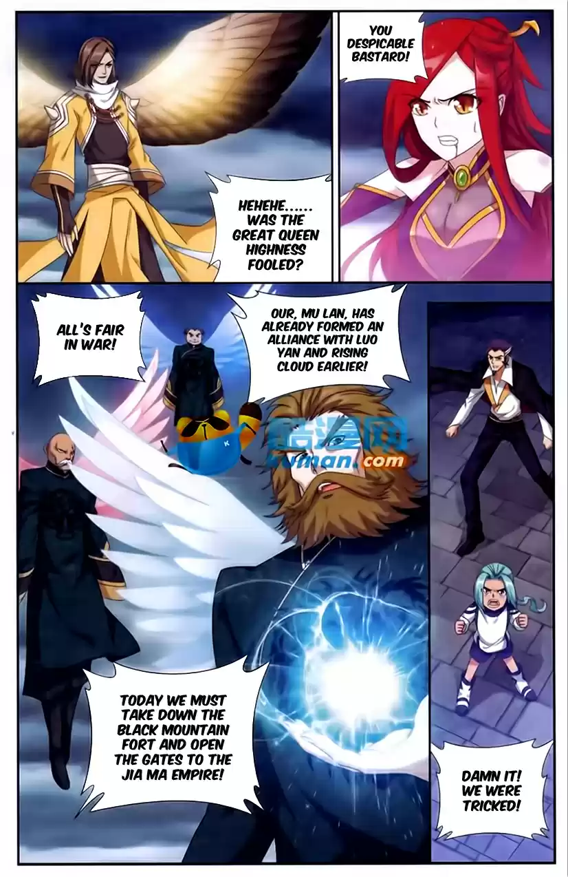 Fights Breaking Through The Heavens ch.176