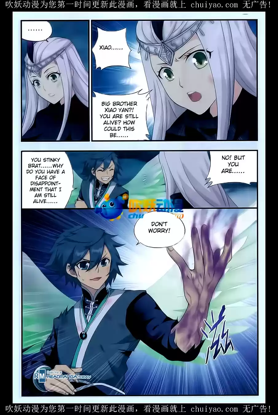 Fights Breaking Through The Heavens ch.180