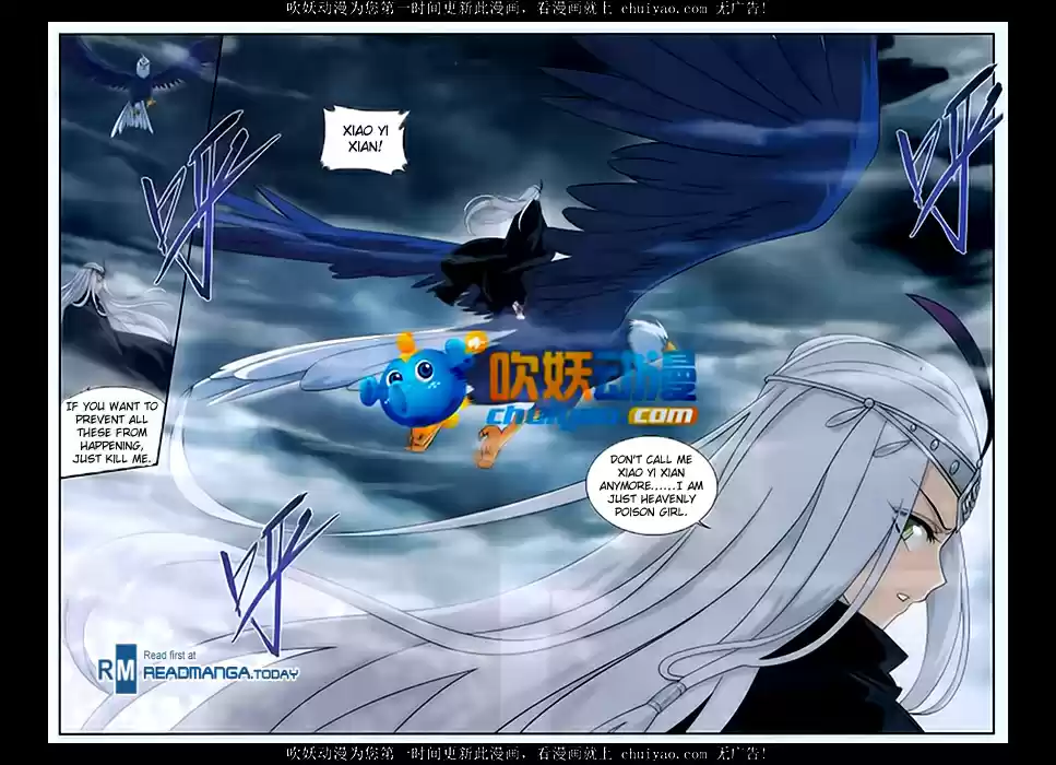 Fights Breaking Through The Heavens ch.180