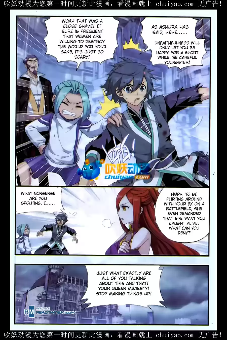 Fights Breaking Through The Heavens ch.180