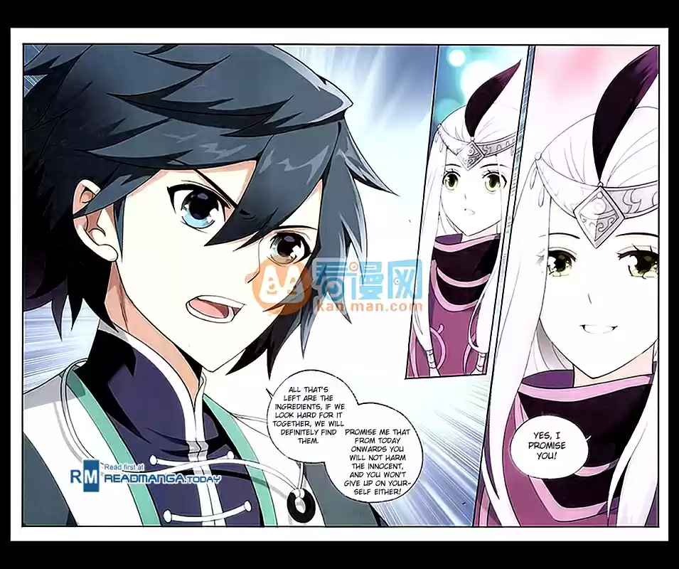 Fights Breaking Through The Heavens ch.181