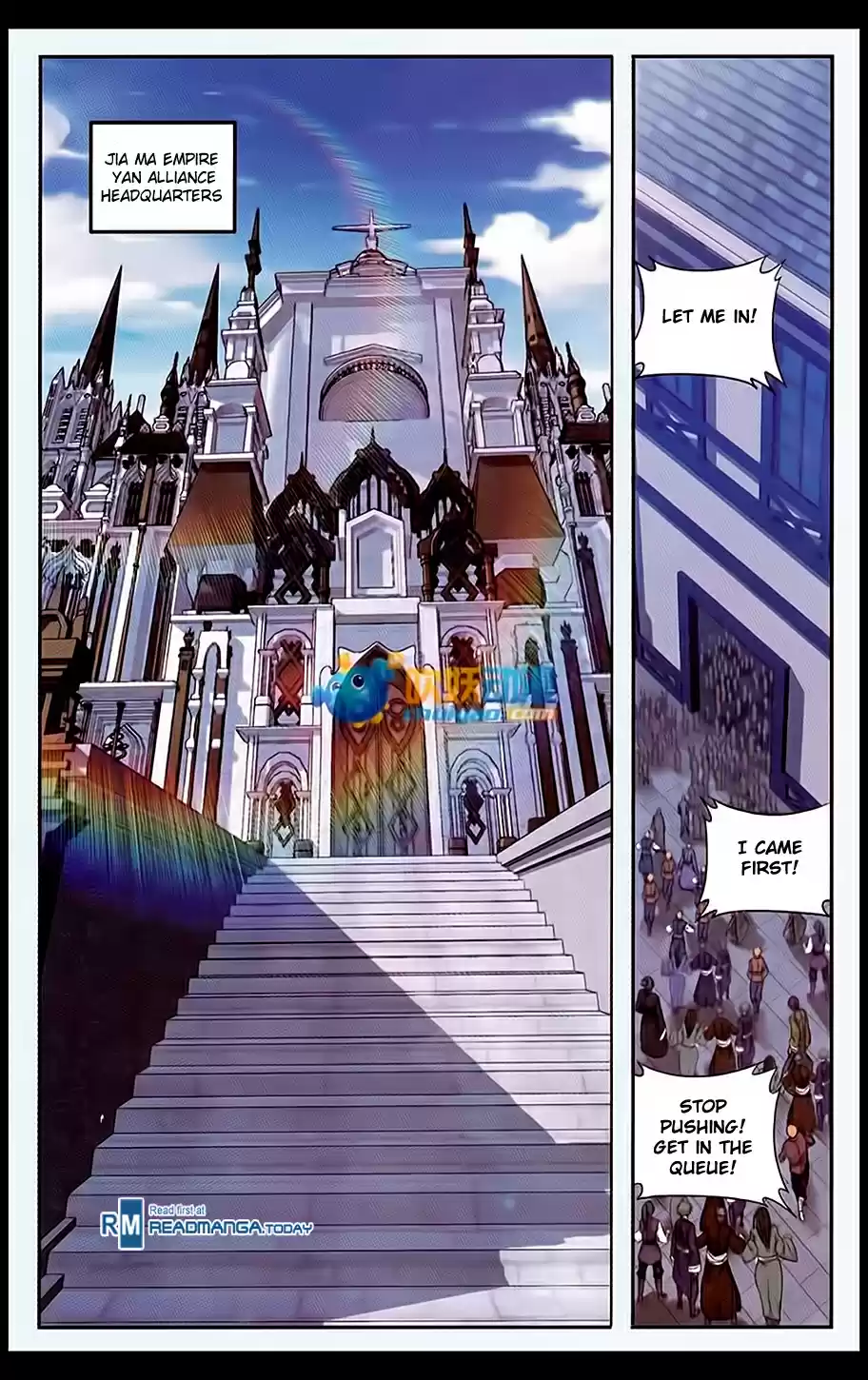 Fights Breaking Through The Heavens ch.183