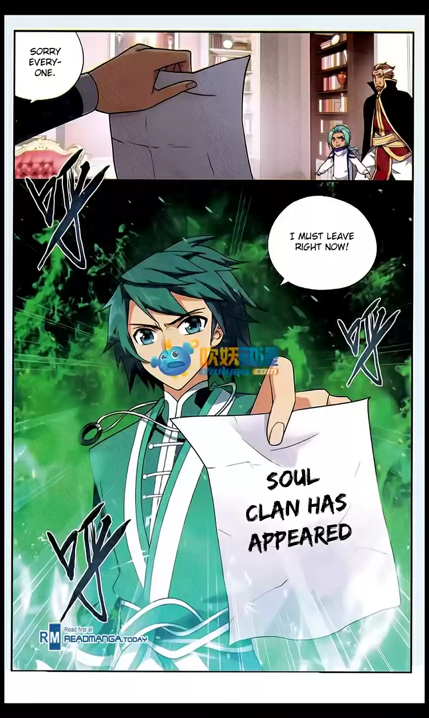 Fights Breaking Through The Heavens ch.183