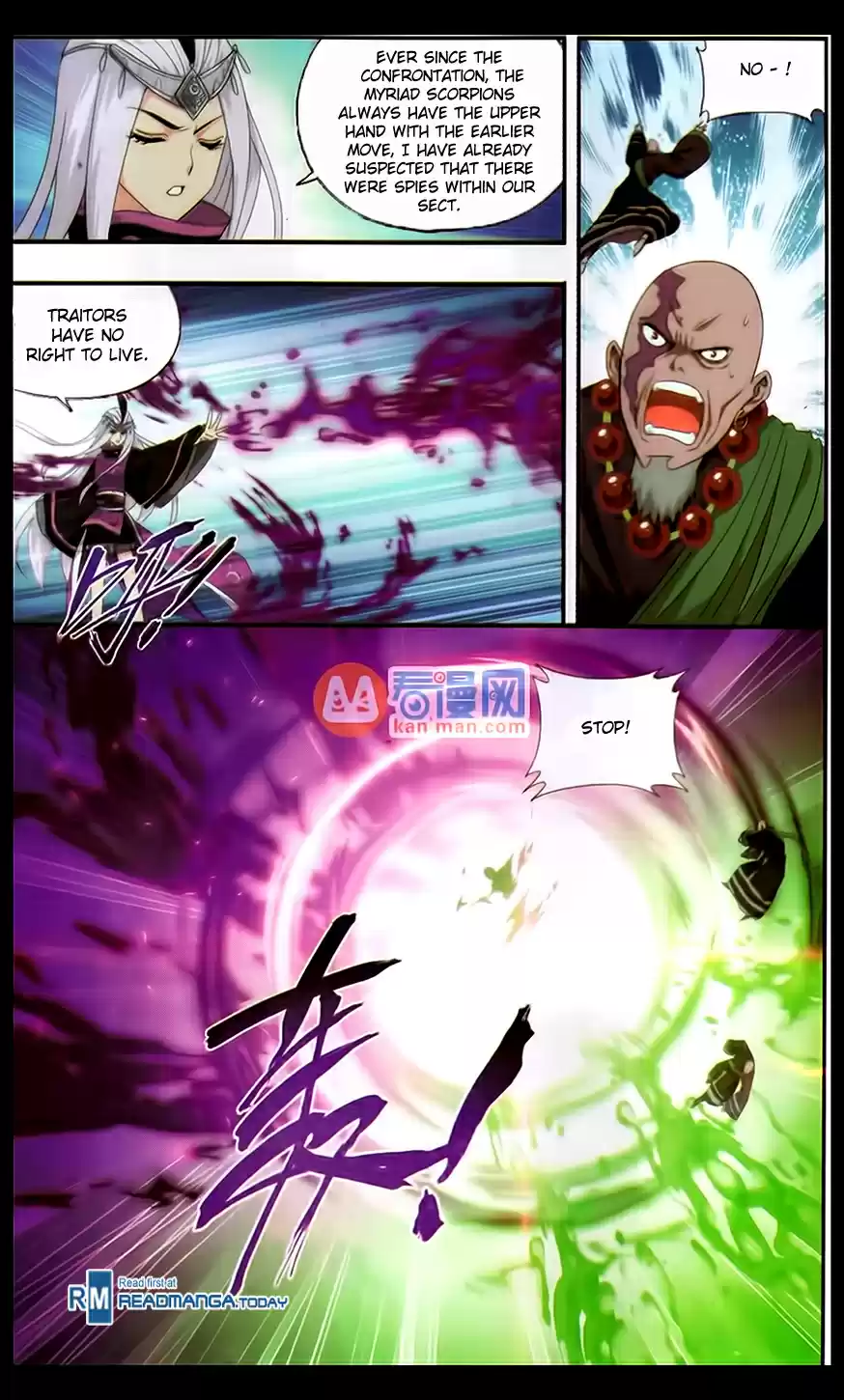 Fights Breaking Through The Heavens ch.185