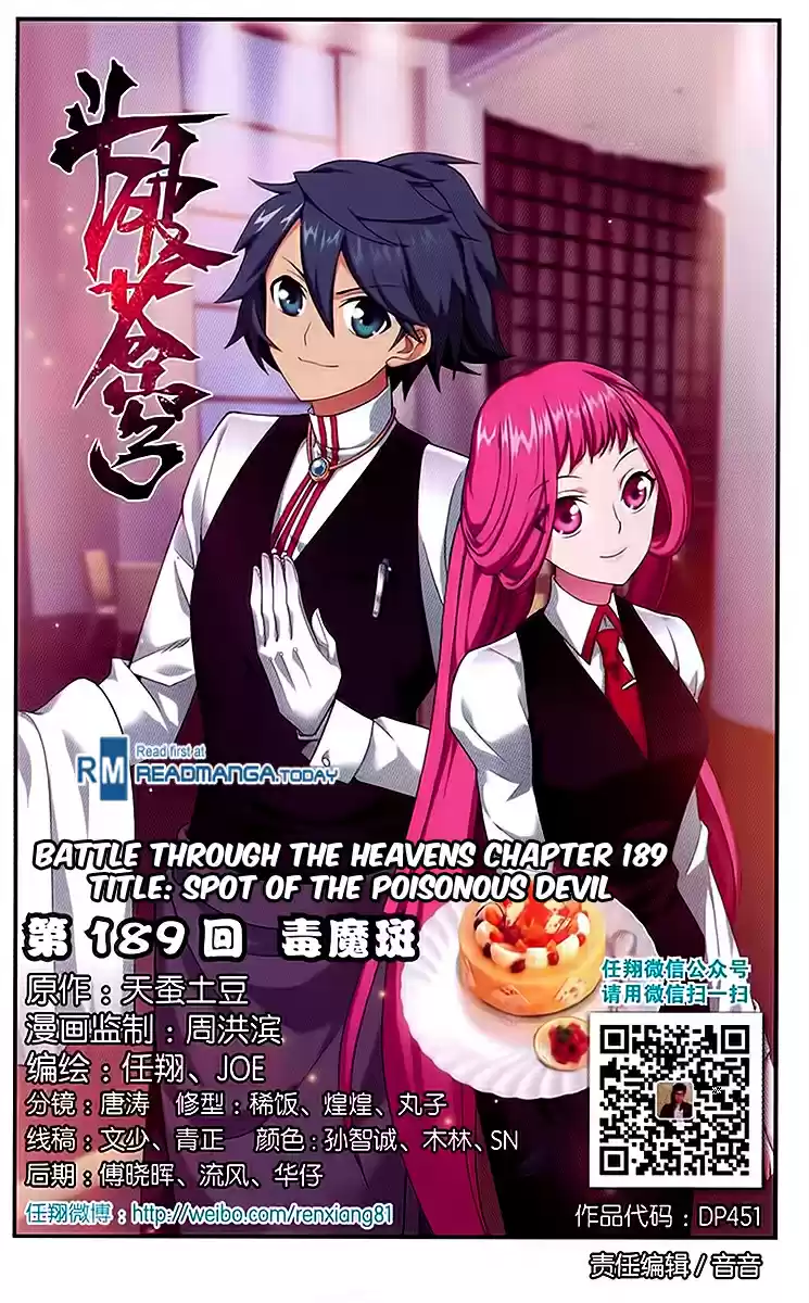 Fights Breaking Through The Heavens ch.189