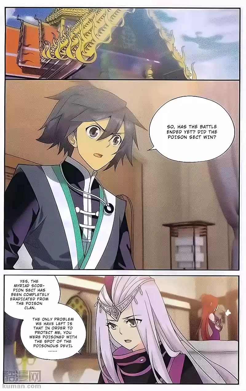 Fights Breaking Through The Heavens ch.190