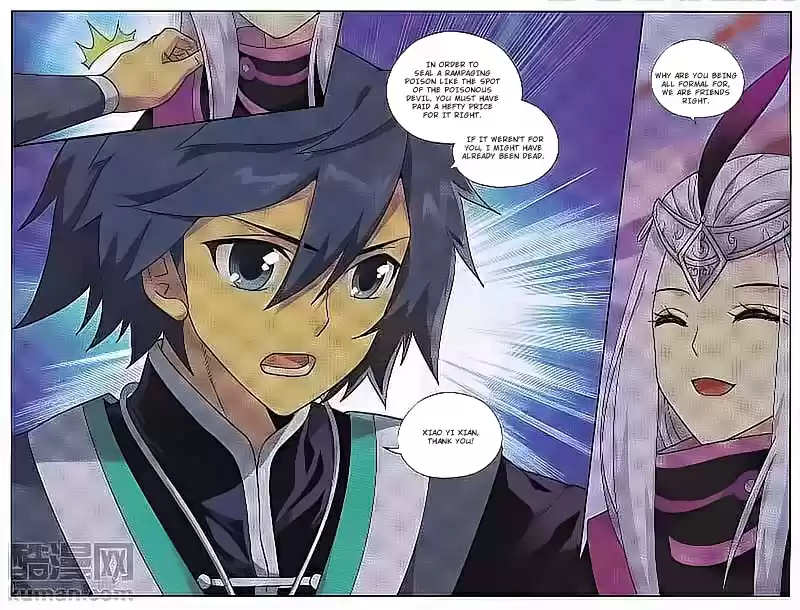 Fights Breaking Through The Heavens ch.190