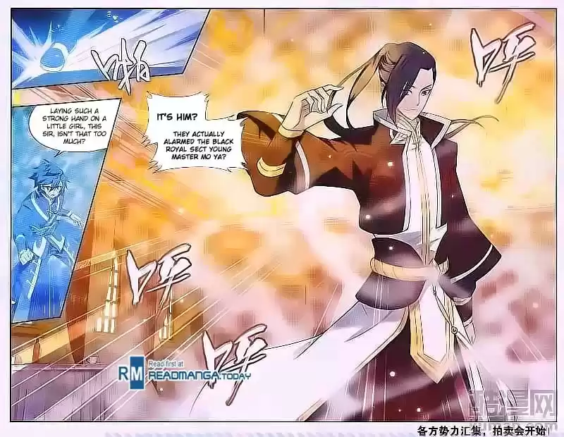 Fights Breaking Through The Heavens ch.193