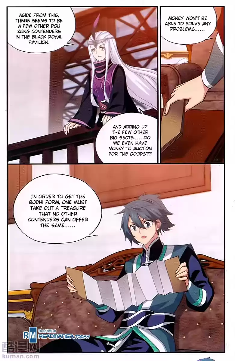 Fights Breaking Through The Heavens ch.194