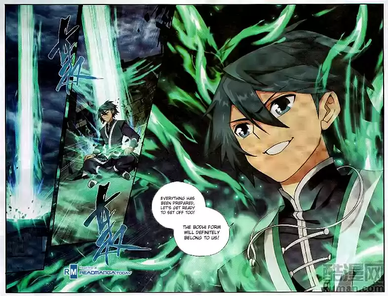 Fights Breaking Through The Heavens ch.195