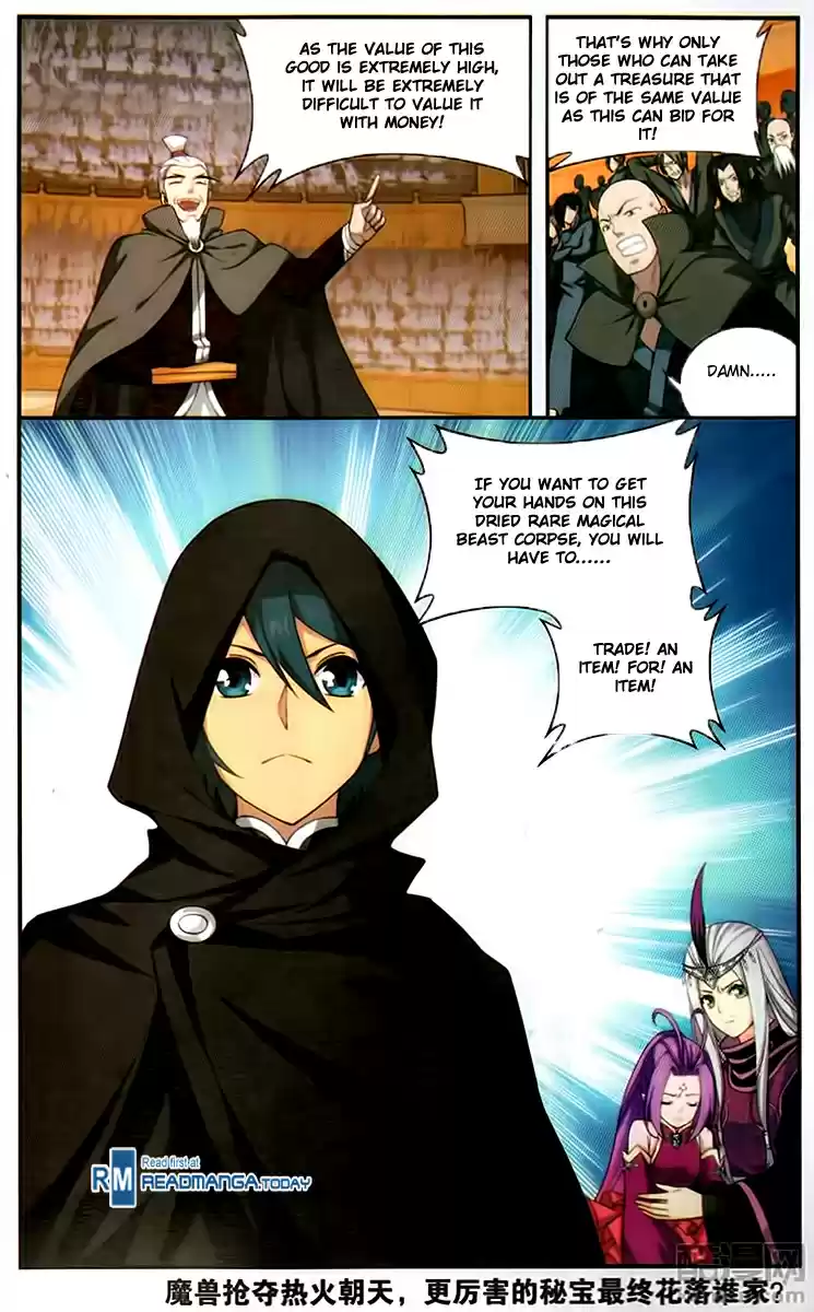 Fights Breaking Through The Heavens ch.195