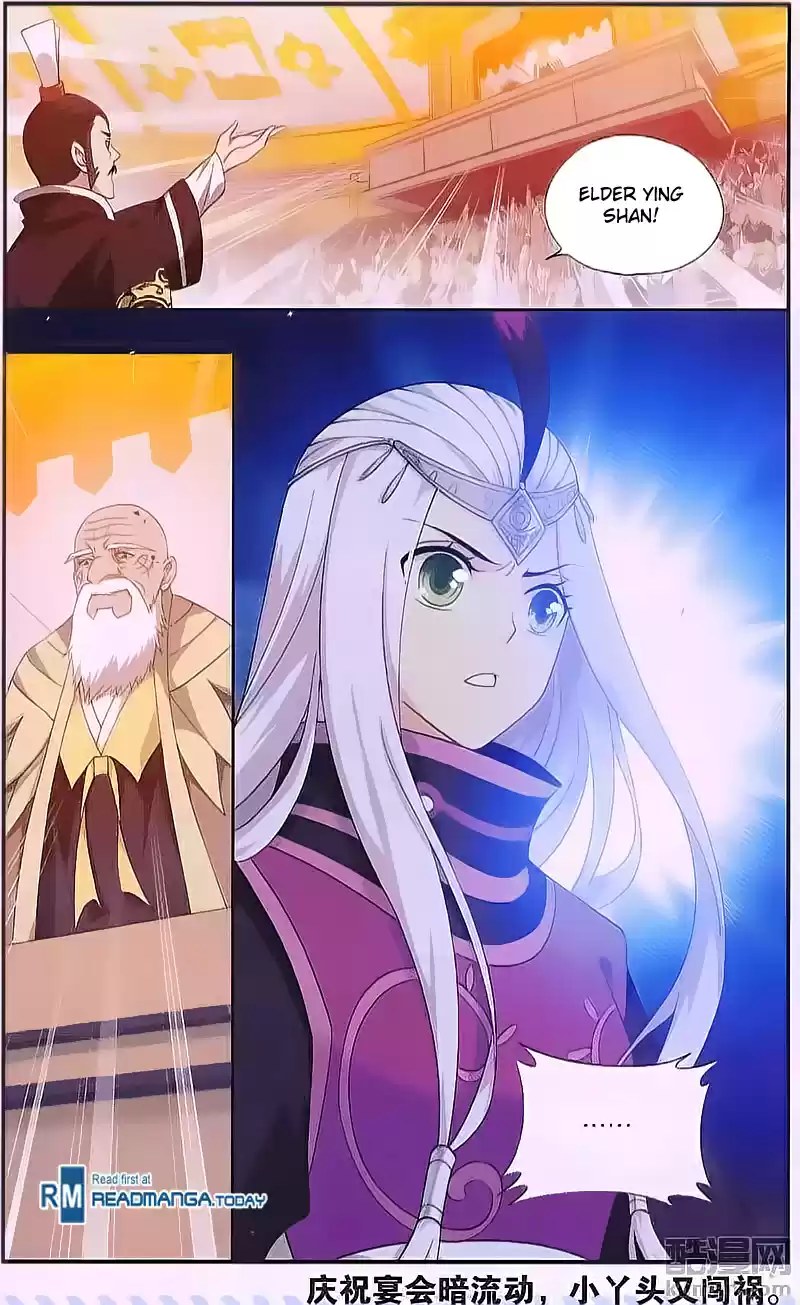 Fights Breaking Through The Heavens ch.196