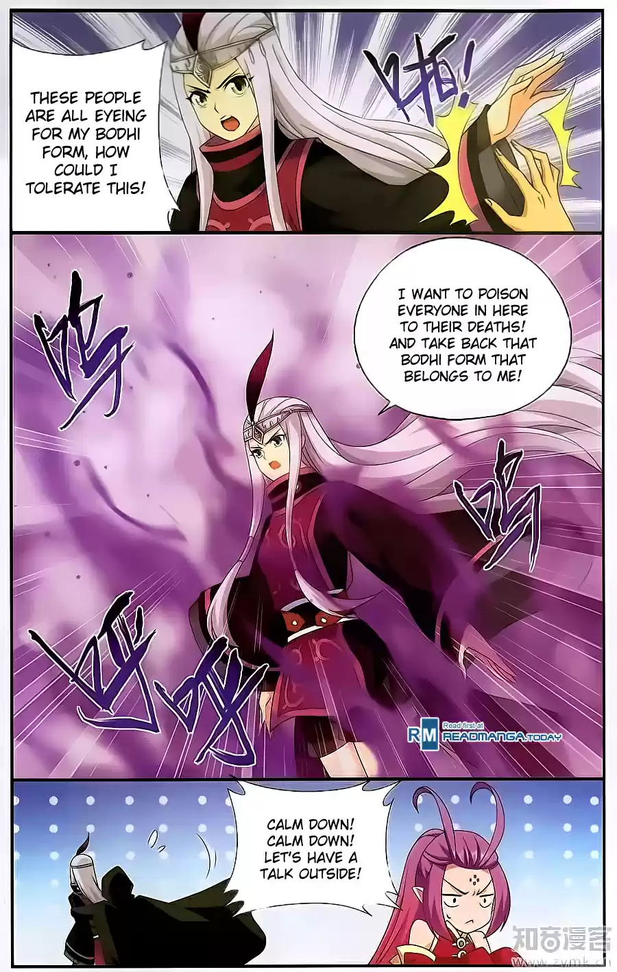 Fights Breaking Through The Heavens ch.197