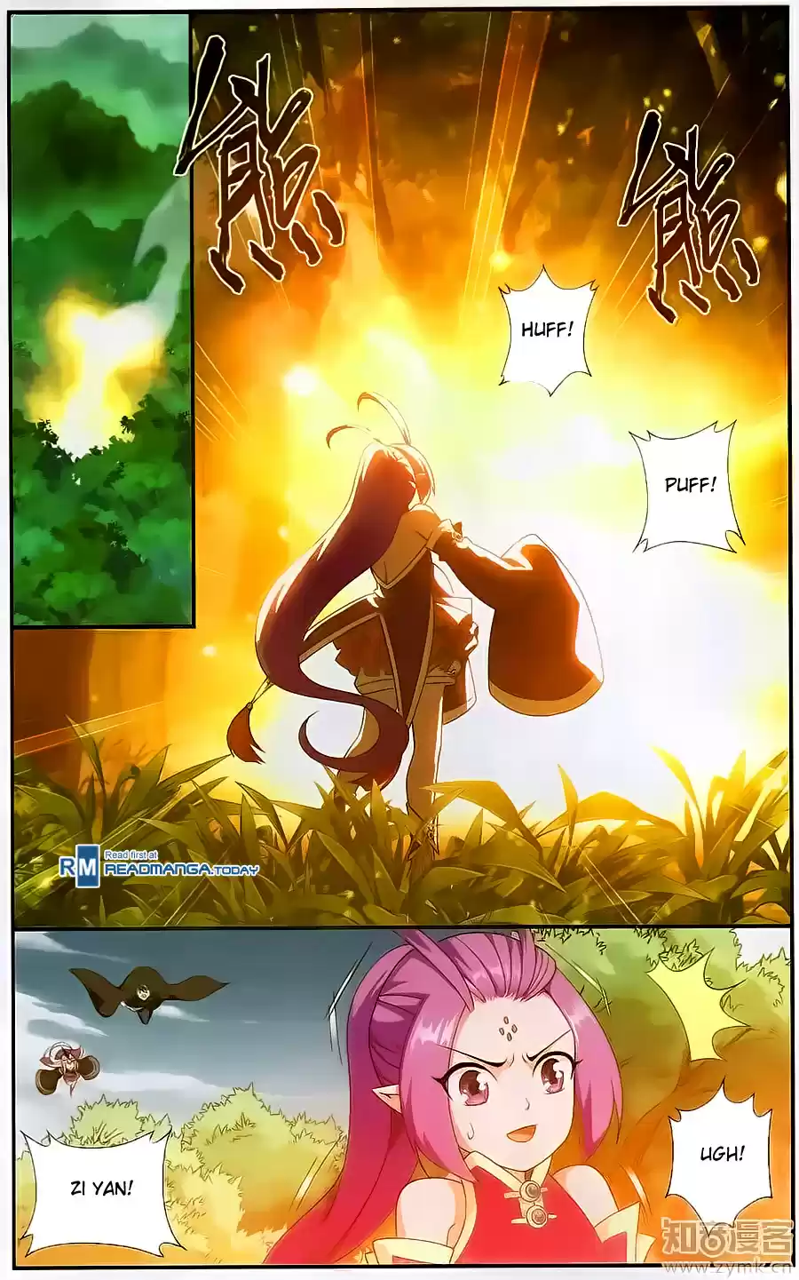 Fights Breaking Through The Heavens ch.197