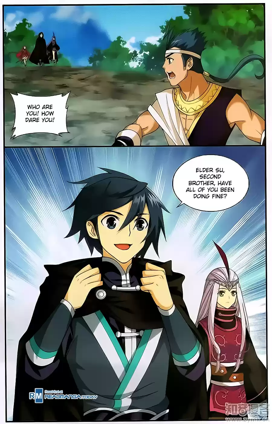 Fights Breaking Through The Heavens ch.197