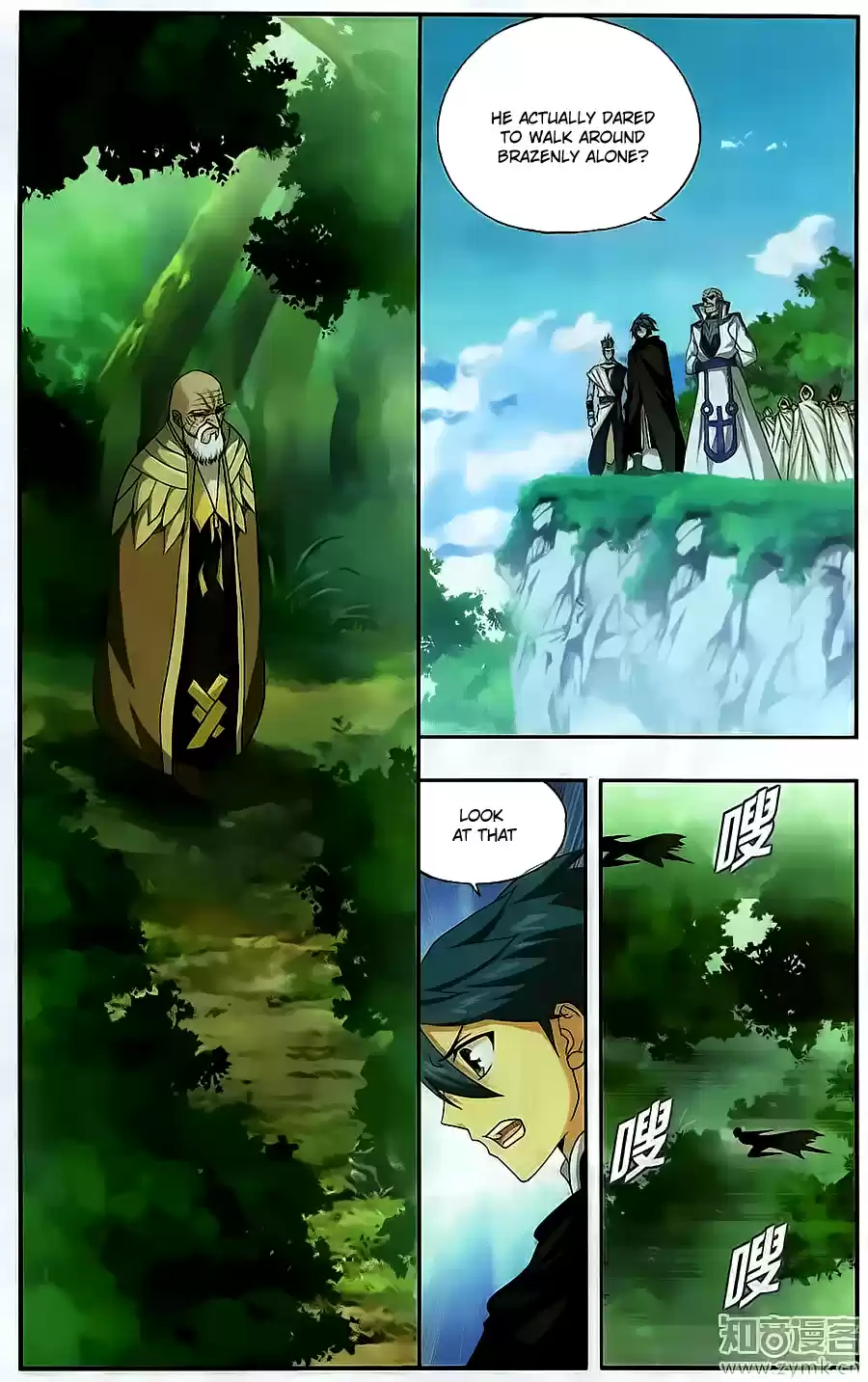 Fights Breaking Through The Heavens ch.198