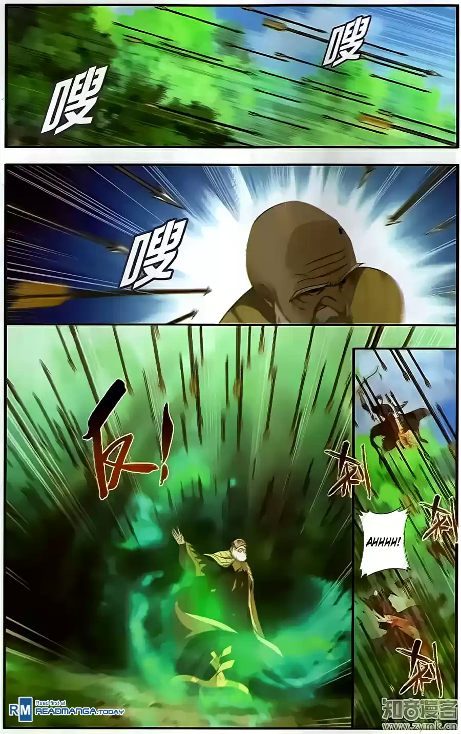 Fights Breaking Through The Heavens ch.198