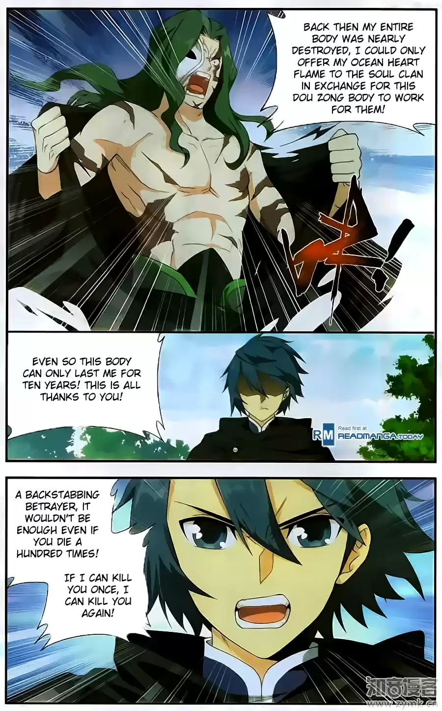 Fights Breaking Through The Heavens ch.199