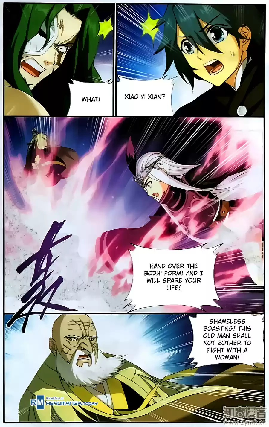 Fights Breaking Through The Heavens ch.199