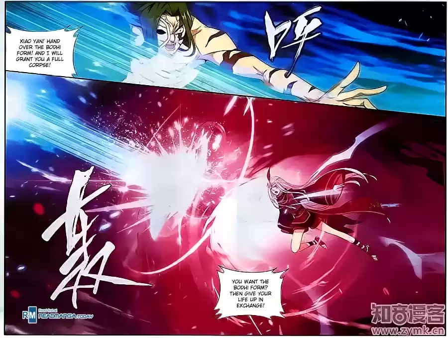 Fights Breaking Through The Heavens ch.199