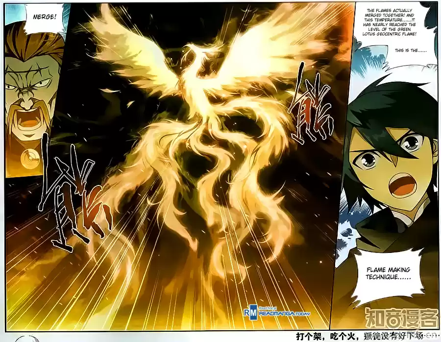 Fights Breaking Through The Heavens ch.199