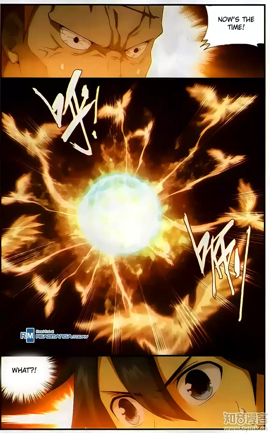 Fights Breaking Through The Heavens ch.200