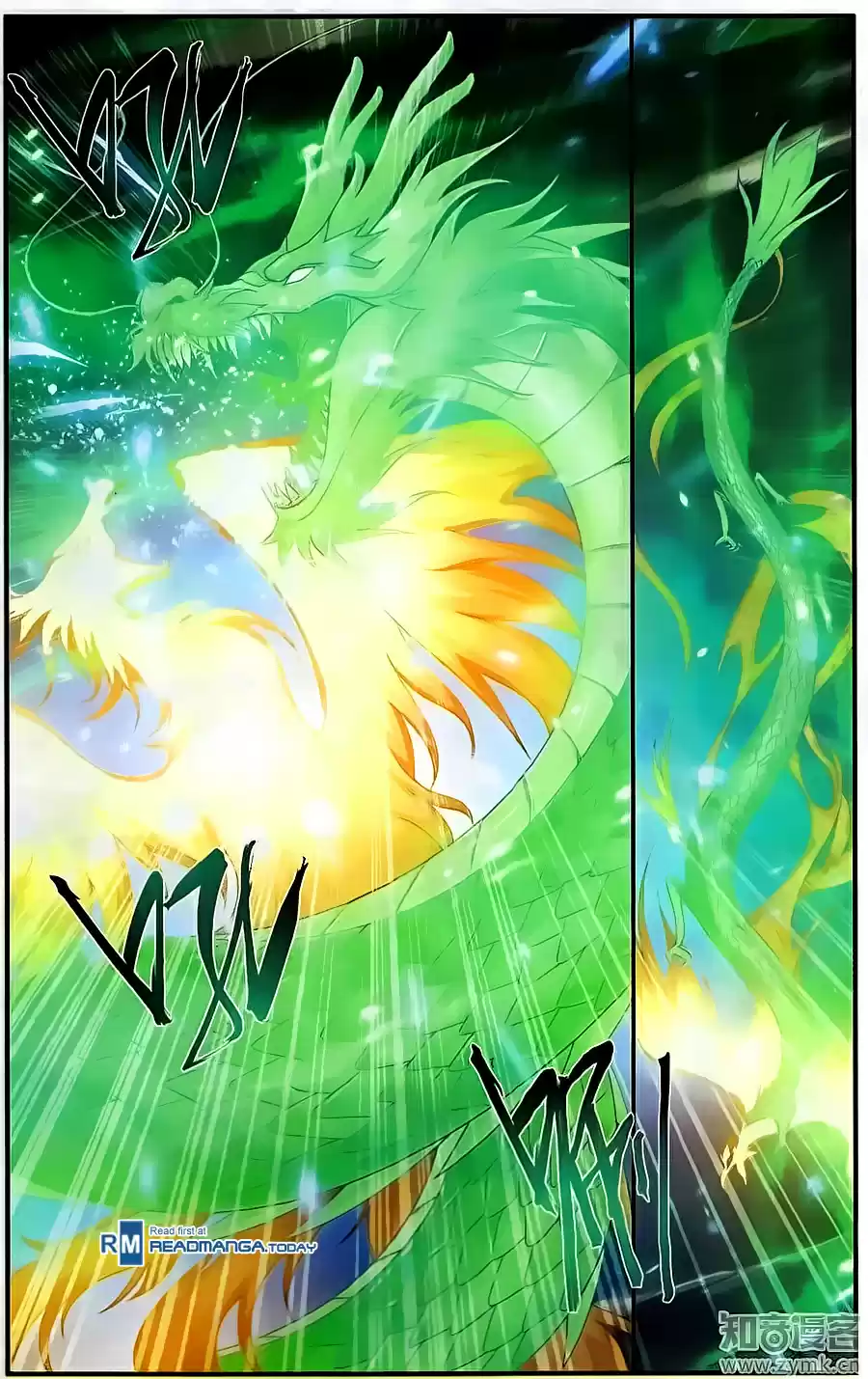 Fights Breaking Through The Heavens ch.200