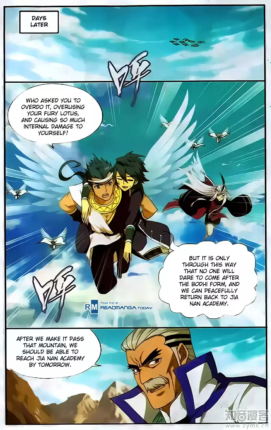 Fights Breaking Through The Heavens ch.201