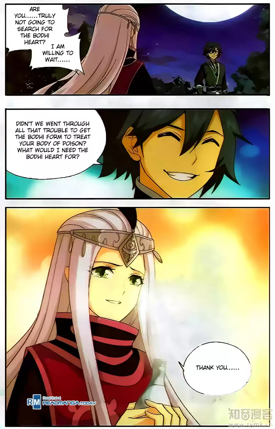 Fights Breaking Through The Heavens ch.202