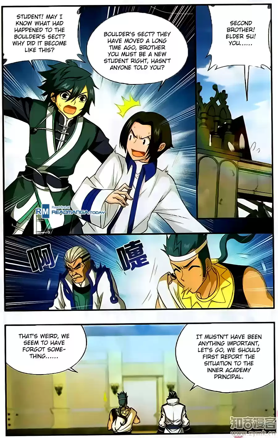 Fights Breaking Through The Heavens ch.202