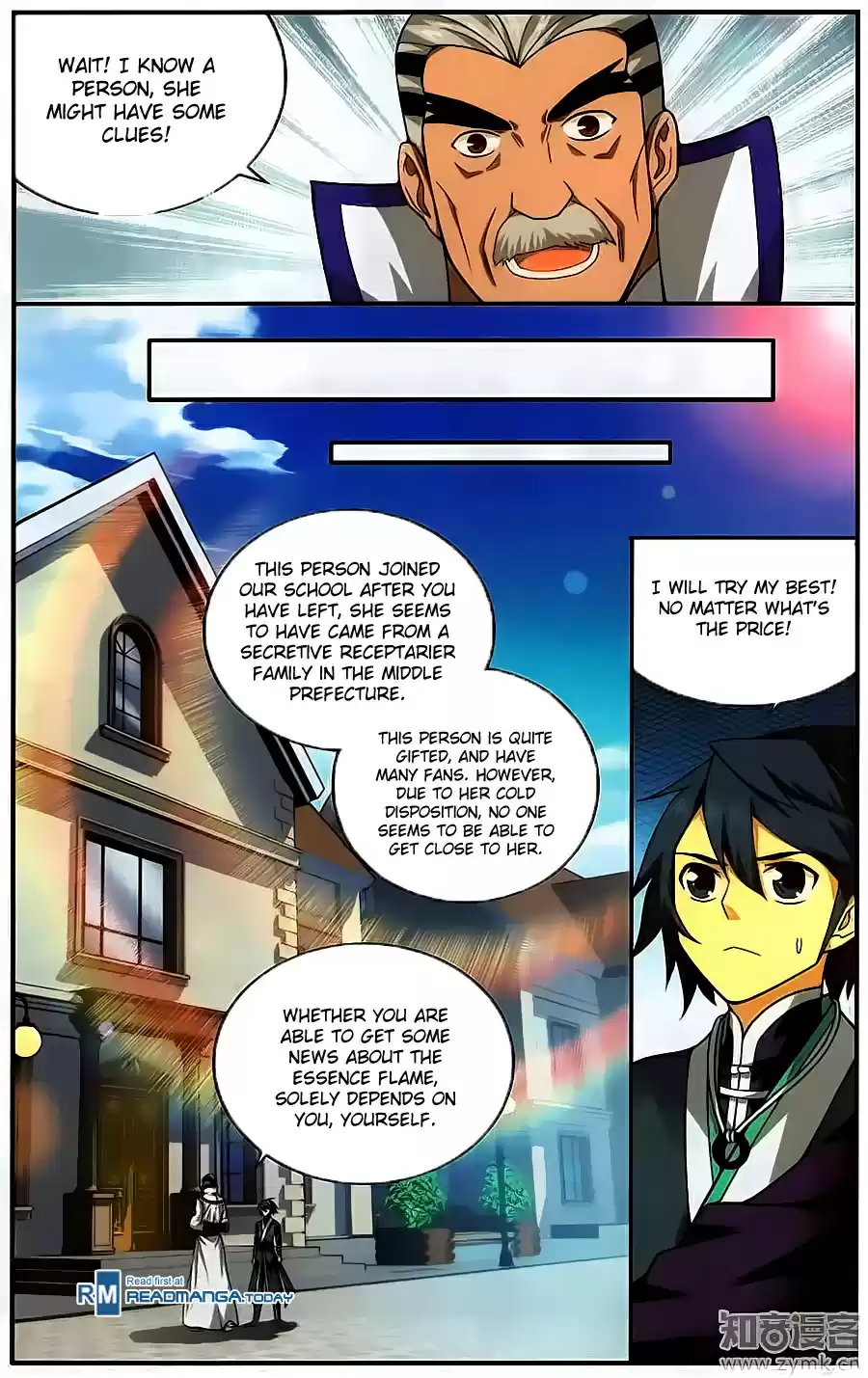 Fights Breaking Through The Heavens ch.203