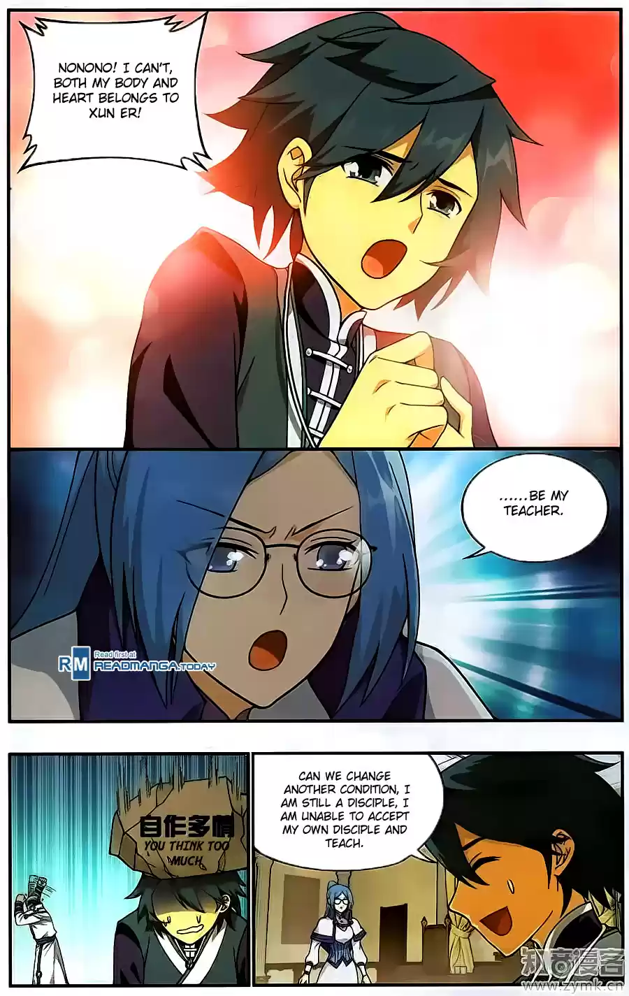 Fights Breaking Through The Heavens ch.203