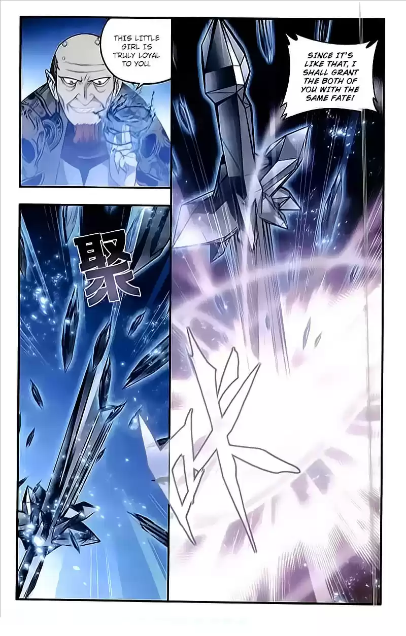 Fights Breaking Through The Heavens ch.204