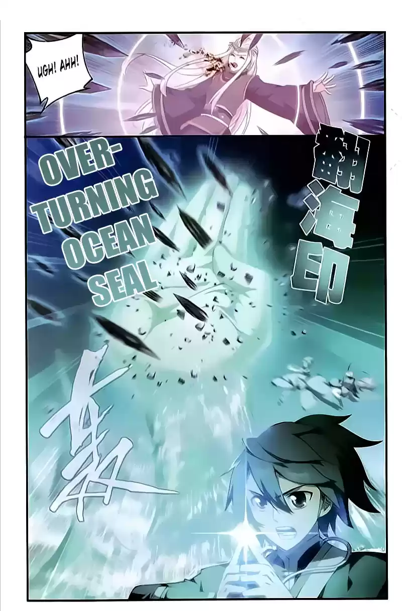 Fights Breaking Through The Heavens ch.204