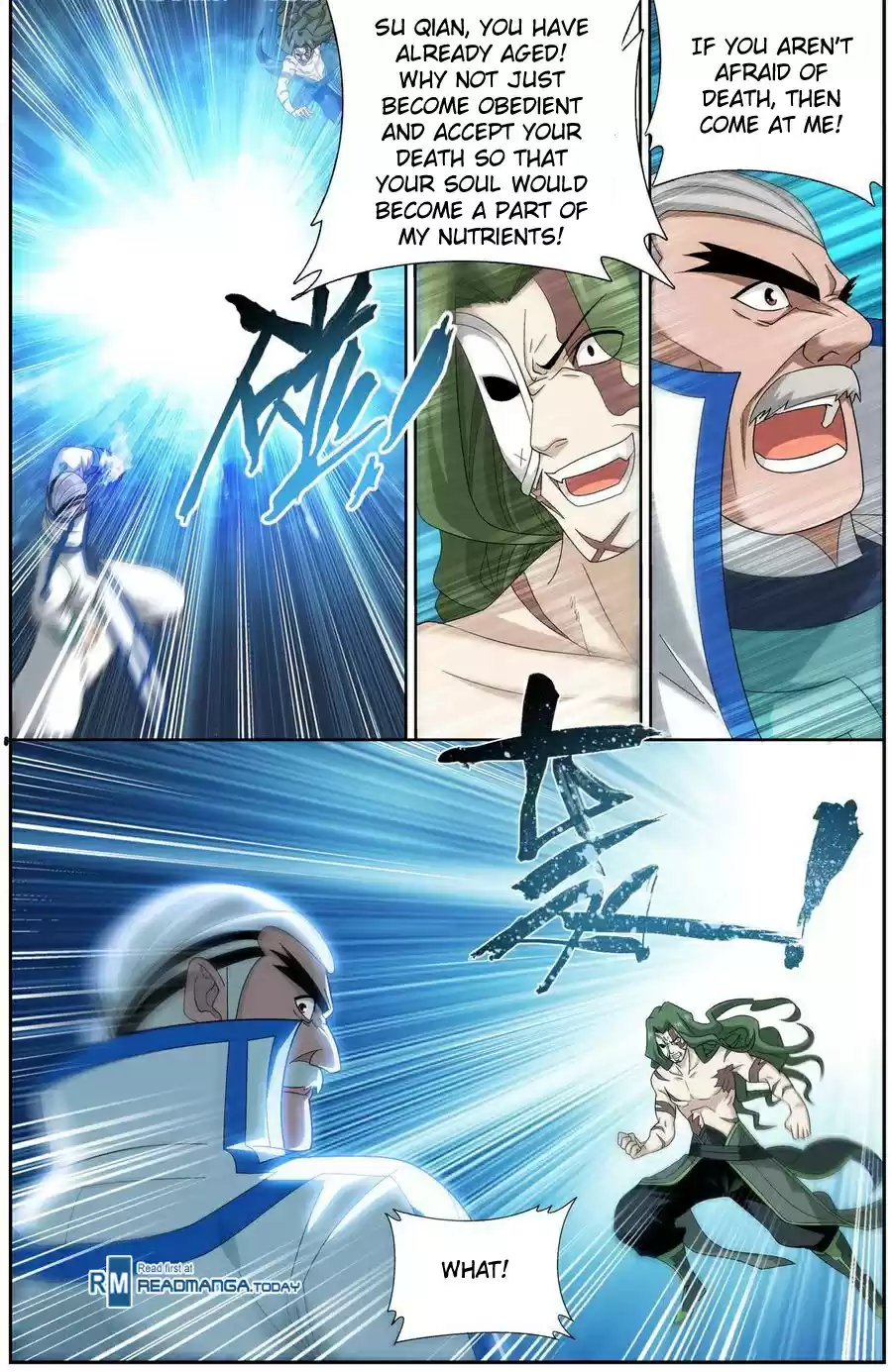 Fights Breaking Through The Heavens ch.205