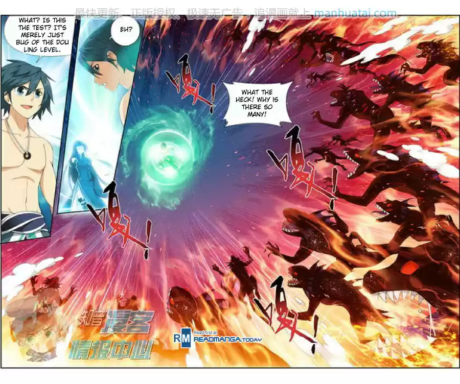 Fights Breaking Through The Heavens ch.207