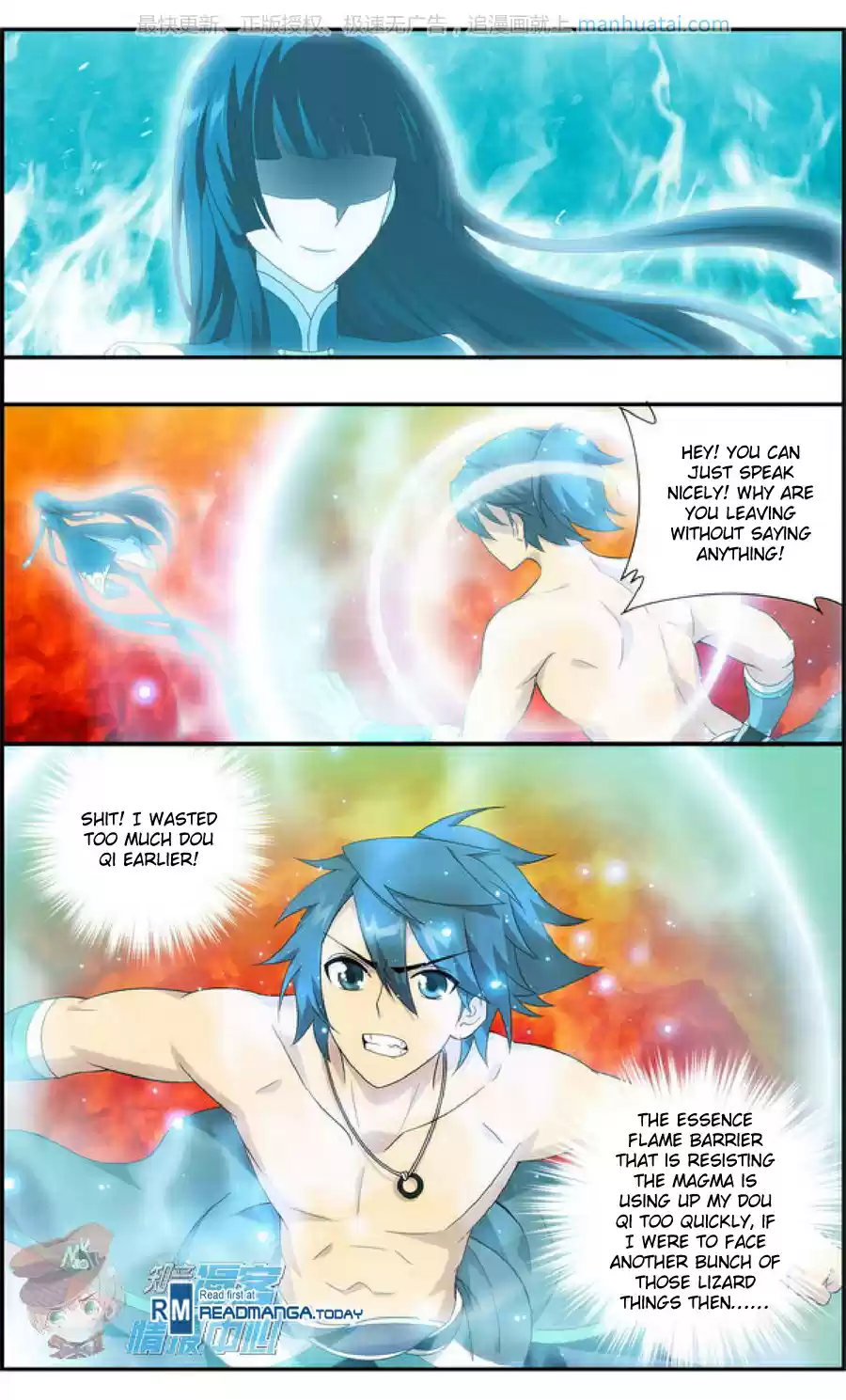 Fights Breaking Through The Heavens ch.207