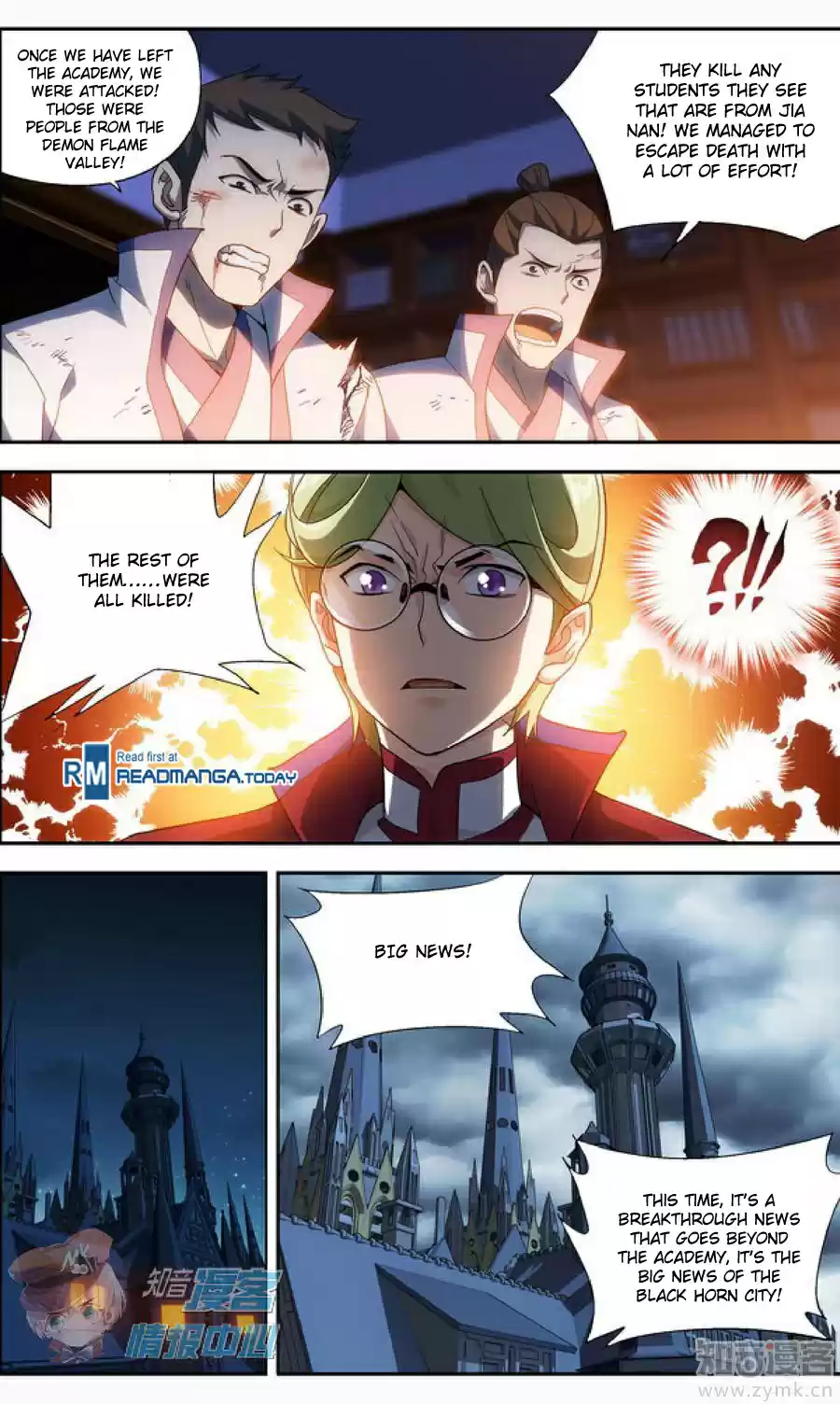 Fights Breaking Through The Heavens ch.209.2