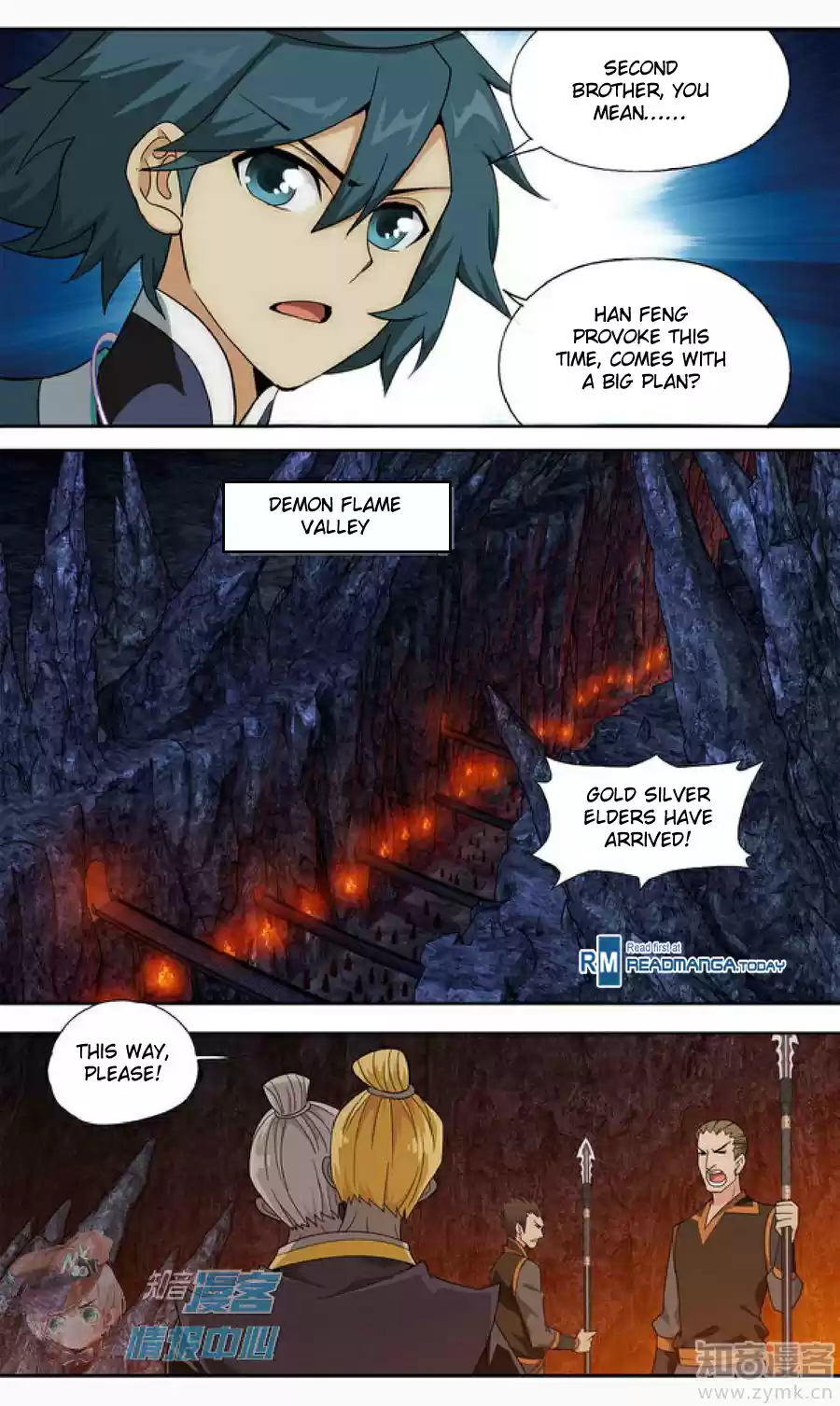 Fights Breaking Through The Heavens ch.209.2