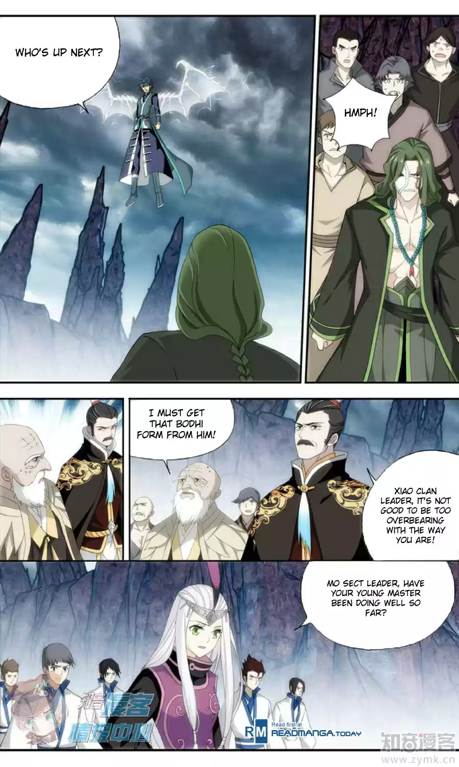 Fights Breaking Through The Heavens ch.210.1