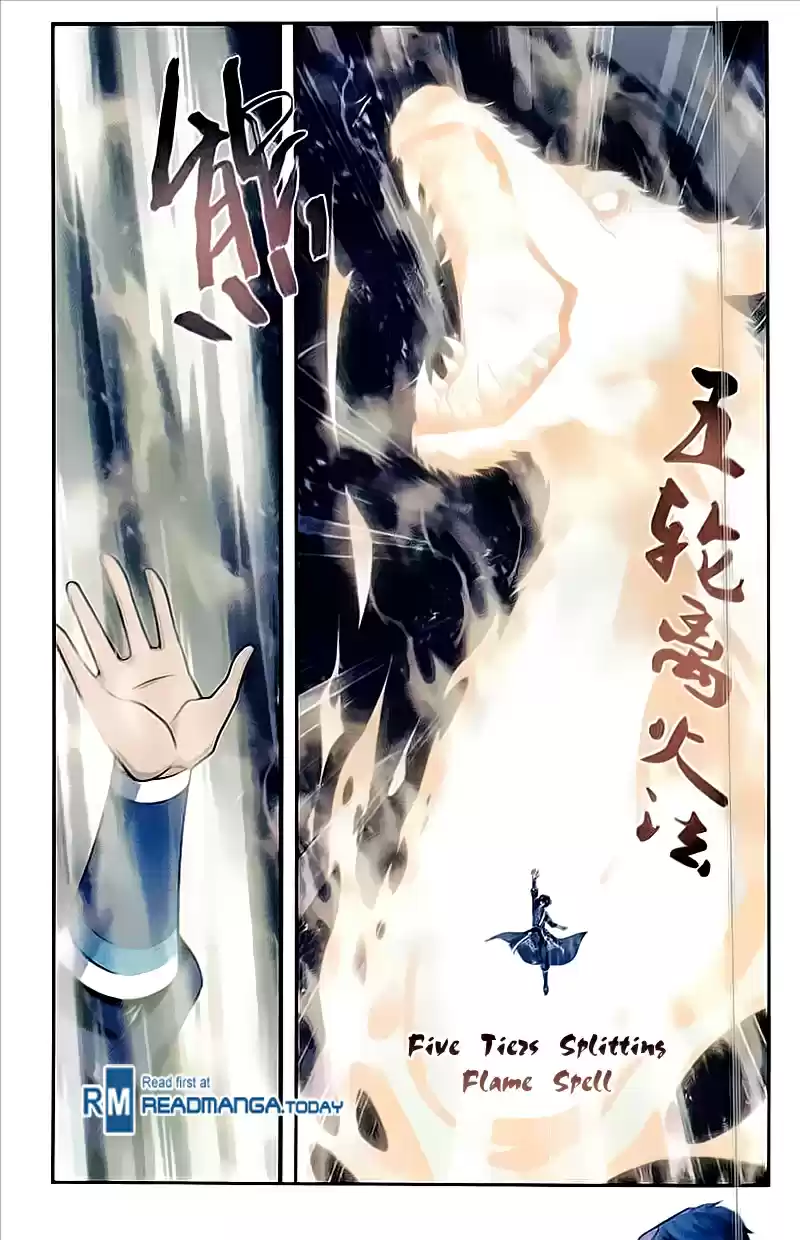 Fights Breaking Through The Heavens ch.211