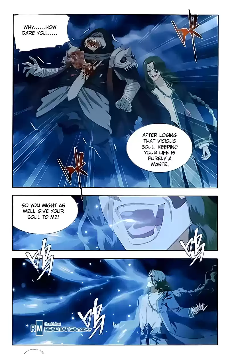 Fights Breaking Through The Heavens ch.211