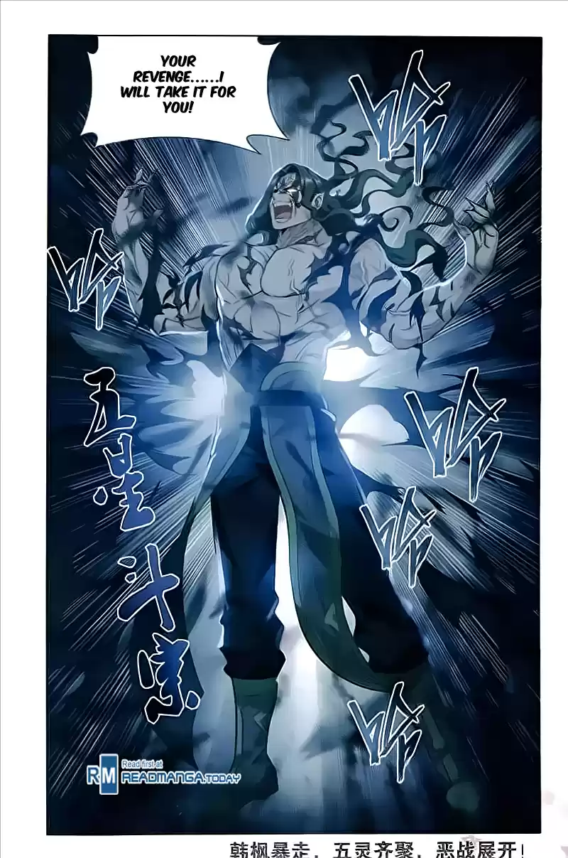 Fights Breaking Through The Heavens ch.211